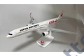 Airbus A350-1000 JAL