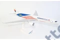 Airbus A350-900 Malaysia Airlines 