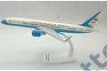 Boeing 757-200 USAF 90016