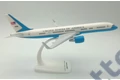 9USAF 90016