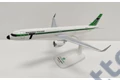 A321neo Tarnsavia 60 Years