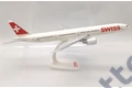 HB-JNA