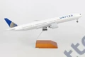 N2331U