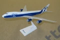 VQ-BRJ