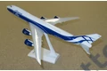 VQ-BRJ