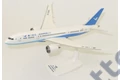 Xiamen Air B-787