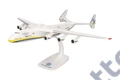 Antonov An-225 UR-82060