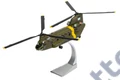 Boeing Vertol CH-47 Chinook