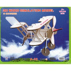 3D-s duplaszárnyú