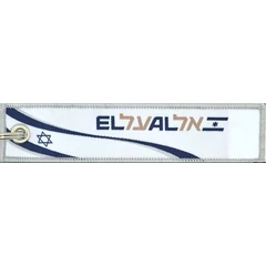 EL-AL kulcstartó