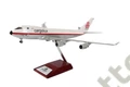 Boeing 747-400 Cargolux "retro livery" repülőgép modell