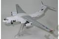 Ilyushin IL-76T United National repülőgép modell RA-76457