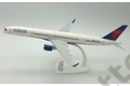 N590NW