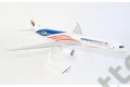 Airbus A350-900 Malaysia Airlines "Malaysia Negaraku" 9M-MAC