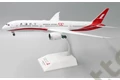 Boeing 787-9 Shanghai Airlines "100th" repülőgép modell