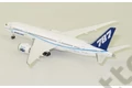 N7874