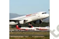 EC-FGR