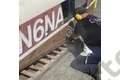 N6NA