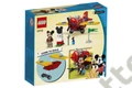 Lego 10772