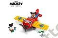 Lego 10772
