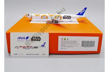 ANA B777 JA789A