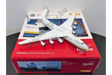 Antonov An-225 UR-82060